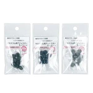 Adjuster for Mask Rubber with Threader Monotone