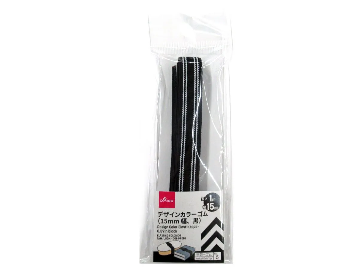 Design Color Rubber 15mm Black