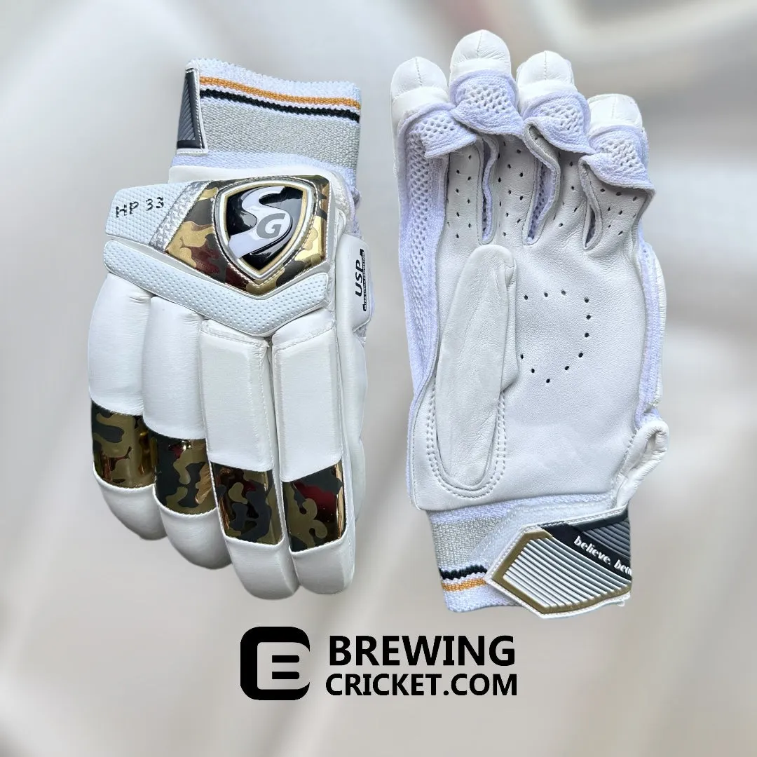 SG. HP 33 - Batting Gloves